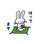 ミイムの恋するスタンプ（個別スタンプ：13）