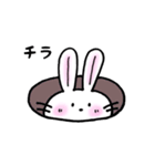 ミイムの恋するスタンプ（個別スタンプ：21）