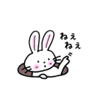ミイムの恋するスタンプ（個別スタンプ：22）