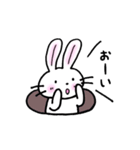 ミイムの恋するスタンプ（個別スタンプ：23）