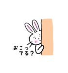 ミイムの恋するスタンプ（個別スタンプ：26）