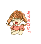 そばかす双子（個別スタンプ：4）