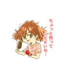 そばかす双子（個別スタンプ：7）