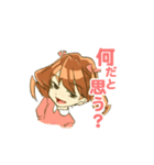 そばかす双子（個別スタンプ：8）