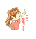 そばかす双子（個別スタンプ：9）