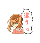 そばかす双子（個別スタンプ：12）