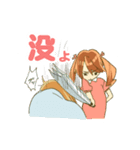 そばかす双子（個別スタンプ：16）