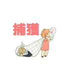 そばかす双子（個別スタンプ：17）
