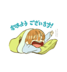 そばかす双子（個別スタンプ：18）