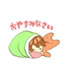 そばかす双子（個別スタンプ：19）