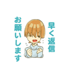そばかす双子（個別スタンプ：21）