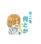 そばかす双子（個別スタンプ：22）