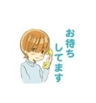 そばかす双子（個別スタンプ：24）