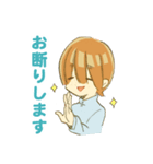 そばかす双子（個別スタンプ：26）