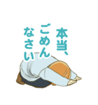 そばかす双子（個別スタンプ：27）