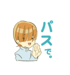 そばかす双子（個別スタンプ：29）