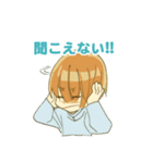 そばかす双子（個別スタンプ：30）