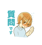 そばかす双子（個別スタンプ：32）