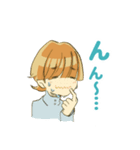 そばかす双子（個別スタンプ：33）