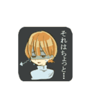 そばかす双子（個別スタンプ：34）