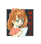 そばかす双子（個別スタンプ：38）