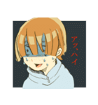 そばかす双子（個別スタンプ：39）