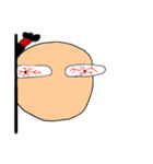 MARUGOSHI SAMURAI（個別スタンプ：29）
