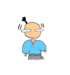 MARUGOSHI SAMURAI（個別スタンプ：37）