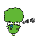 Flower Flower Broccoli（個別スタンプ：26）