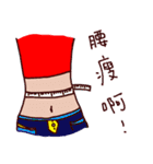 i am purple hair girl（個別スタンプ：1）