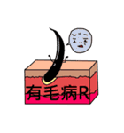 i am purple hair girl（個別スタンプ：20）