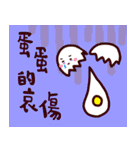 i am purple hair girl（個別スタンプ：33）