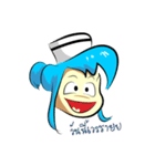 Alfie the nurse（個別スタンプ：4）