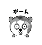 スローロリスちゃん（個別スタンプ：10）