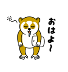 スローロリスちゃん（個別スタンプ：22）