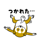 スローロリスちゃん（個別スタンプ：27）