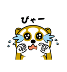 スローロリスちゃん（個別スタンプ：33）