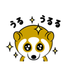 スローロリスちゃん（個別スタンプ：34）