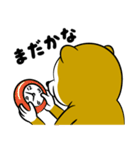 スローロリスちゃん（個別スタンプ：35）