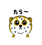 スローロリスちゃん（個別スタンプ：36）