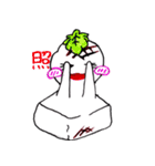もちもちっとしたうさぎ（個別スタンプ：3）