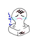 もちもちっとしたうさぎ（個別スタンプ：4）