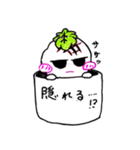 もちもちっとしたうさぎ（個別スタンプ：7）