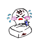 もちもちっとしたうさぎ（個別スタンプ：14）