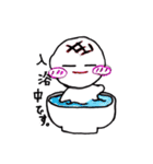 もちもちっとしたうさぎ（個別スタンプ：21）