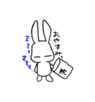 もちもちっとしたうさぎ（個別スタンプ：23）