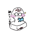 もちもちっとしたうさぎ（個別スタンプ：27）