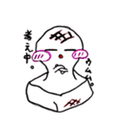 もちもちっとしたうさぎ（個別スタンプ：30）