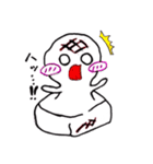 もちもちっとしたうさぎ（個別スタンプ：31）