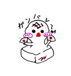 もちもちっとしたうさぎ（個別スタンプ：33）